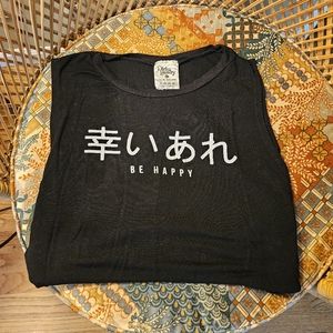 Cute Tie Front Tank Top